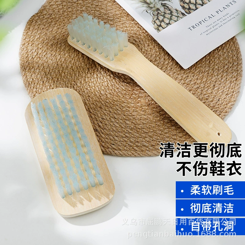 Jieli натуральная бамбуковая утолщающая щетка для стирки квадратная щетка длинная щетка для обуви утолщающая бамбуковая щетка