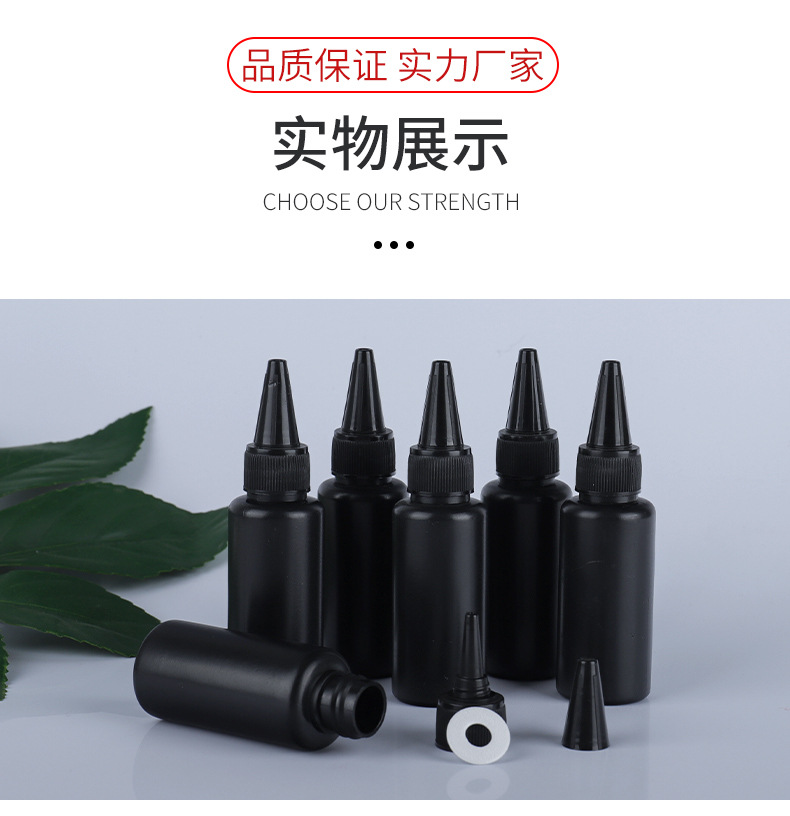 详情页-一丁工厂模板_06.jpg