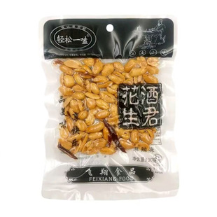 �p��һ྾ƾ���������ζ130g/���Թ��Y����ʳʳƷ����
