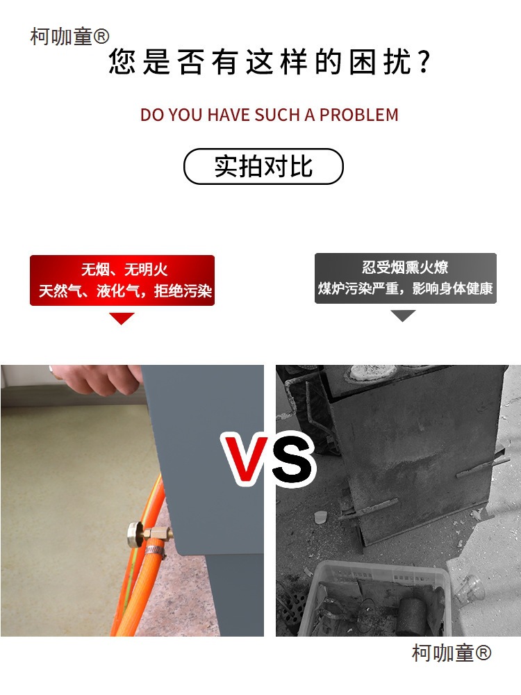 炉商用燃气梅干菜炉机器火烧锅盔烤炉烤箱吊炉烧饼烧饼烧饼麦太保