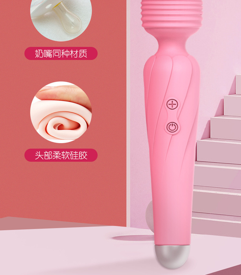 Angel AV Stick 10-Frequency Clitoral and G-Spot Vibrator, Silicone Body, Button Control — detail image 4