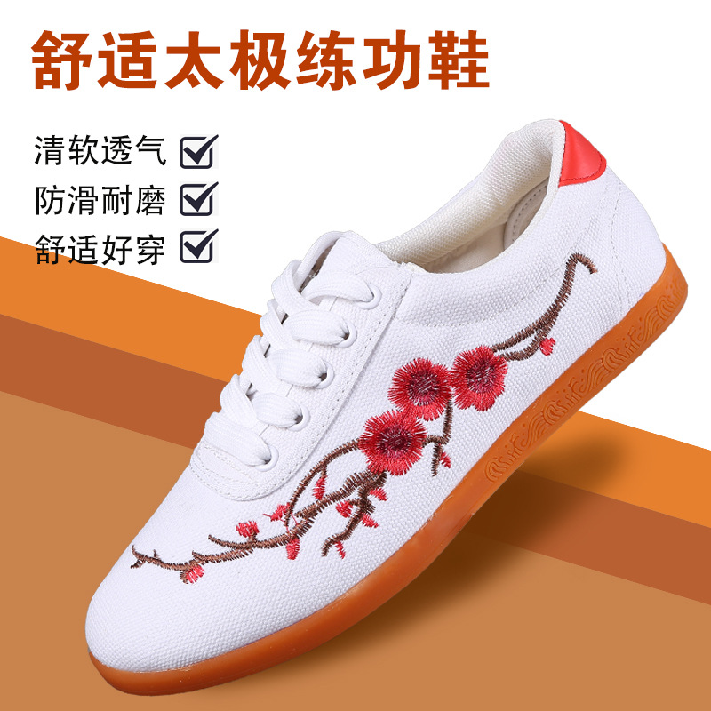 Zapatos de tai chi de Chenjiagou, zapatos de lienzo masculinos, zapatos de entrenamiento de entrenamiento de entrenamiento de entrenamiento de la mañana, zapatos de entrenamiento de la mañana con suela suave de tendón de toro especial de artes marciales transpirables de alta calidad