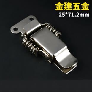 不锈钢锁扣搭扣 木箱工具箱弹簧锁扣 可调节箱包五金扣厂家-阿里巴巴