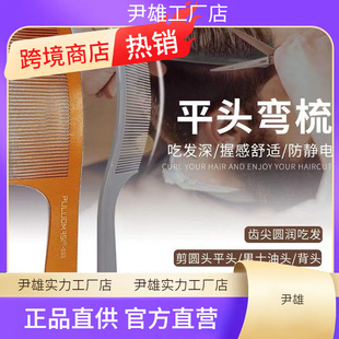 ���l��l�͎���ƽ�^��A�^���^�ľ���ᱡ��԰l�ľ������