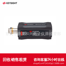 �ǵ¿Ƽ�U2053XA 10 MHz �� 33 GHz USB ���ӑB�������ʂ�����