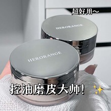 HERORANGE����o���ʯ���y�۳֊y���ͷ�ˮ��ā�@��Ů�ό��ɢ��