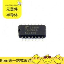 TC74HC04AF(EL F) SOP-14 MK27FN2M0AVMI15 MKL05Z32VFM4 MKL26Z1