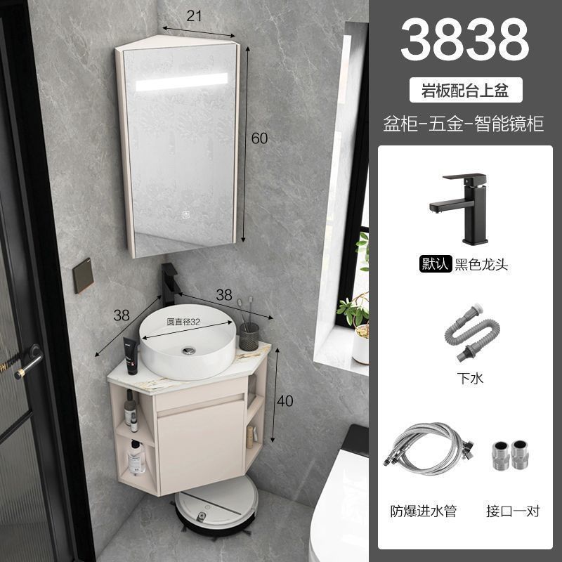 YTV三角形浴室柜小户型转角洗脸盆柜组合侧边收纳洗手盆柜一体洗|undefined