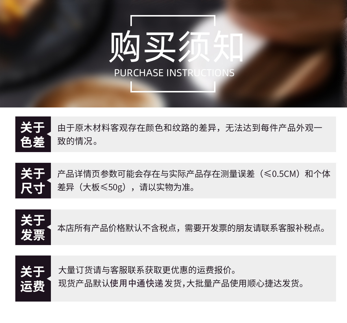 微信图片_20240314113818