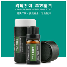 羳ֲﾫͬF؛Դ10ml޹²õow޹Ħ;