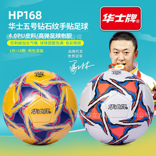 �Aʿ������ͯС�W����4̖5̖�����������������п����IӖ����