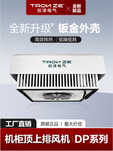 ȫ��늚♙��bɢ���L��F2E190/220/225DP�C��픲�늙����L�C����