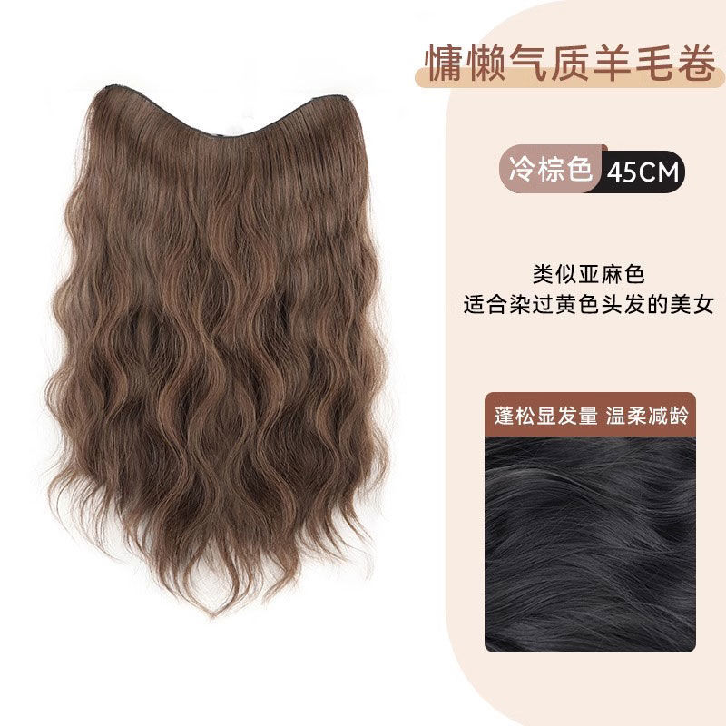 Una pieza de pelucina en forma de U para mujeres invisible sin marcas no heridas extensiones de cabello naturalmente esponjosa