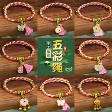 ���繝�Y����ʾ����K����K�����ֹ�������H��朱�����t�K�_�