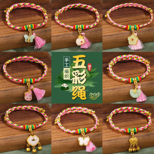 ���繝�Y����ʾ����K����K�����ֹ�������H��朱�����t�K�_�