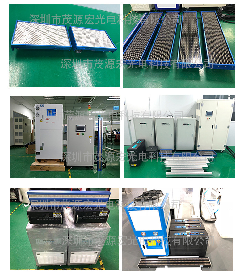 LEDUV紫光固化光源模组丝印移印机uv固化灯365,395NM冷光源灯