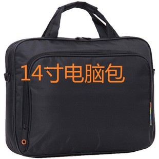One-Stop Shopping for Colleagues: 14inch 15inch Computer Bags, Notebook Shoulder Bags, 10 Types of Notebook Shoulder Bags