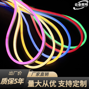LED�޺�􎧰׹�12V�޺���l �V�����Ʒ�ˮ��ɫLED�޺�􎧟��l