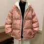 冬季加厚宽松情侣款棉袄