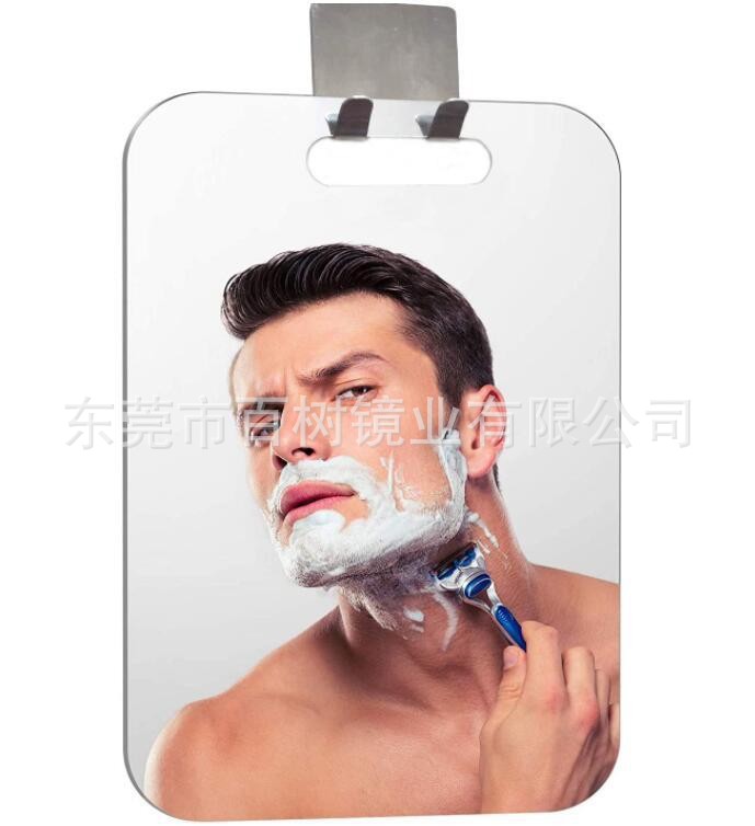 热销跨境亚克力镜 PC镜PC防雾镜浴室镜 塑胶防雾镜片