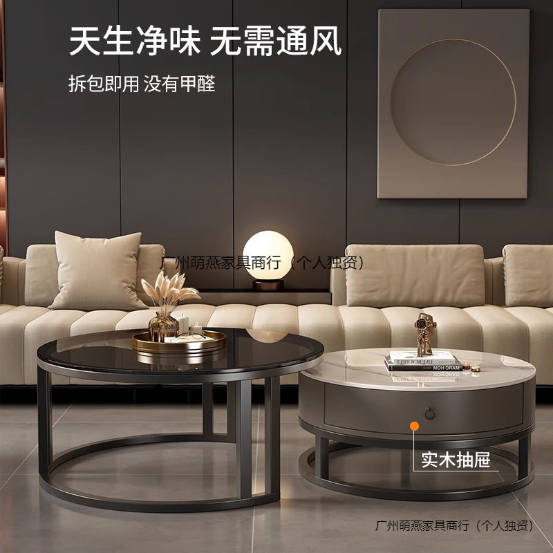 新款圆形边几岩板茶几客家用简约现代小户型轻奢家用小茶桌子|undefined