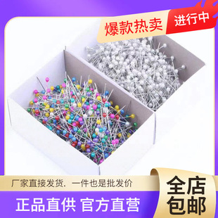 ���l800ö/�� ��ɫ���^������·����ù̶�ᘶ�λ��ֹ���ᘶ�