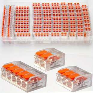 75 Pcs Lever Wire Connector Assortment Kit DIY Wire Connector