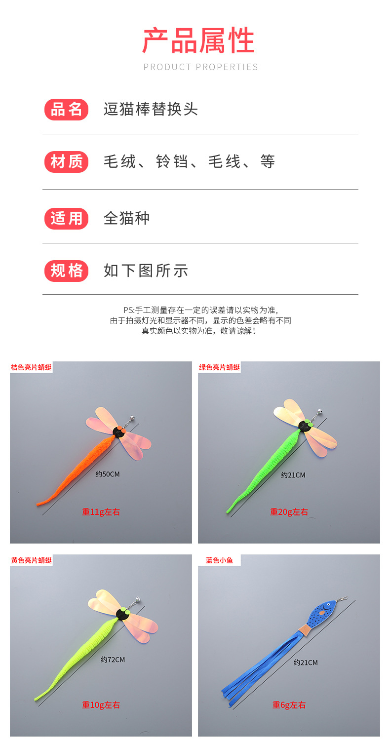 替换头_05.jpg
