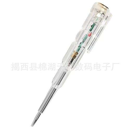 Double-Light Electrical Pen Electrician-Specific High-Brightness Wire Breakage Detection Continuity Tester Ground-Fault Locator Live-Neutral Line Home Use Voltage Tester