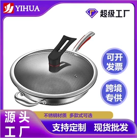 保鲜盒、饭盒;煎锅、平底锅;蒸锅