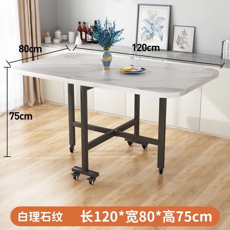 화이트 스톤 패턴