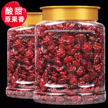 ԽݮɃ500gѩԭϼʳˮeʳ