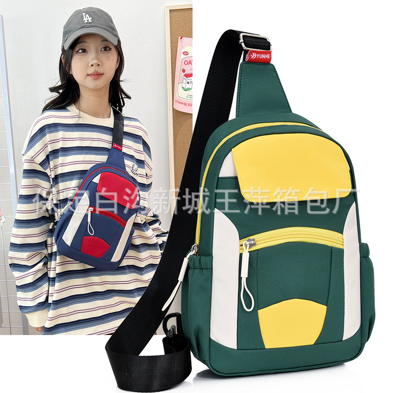 two-tone shoulder bag