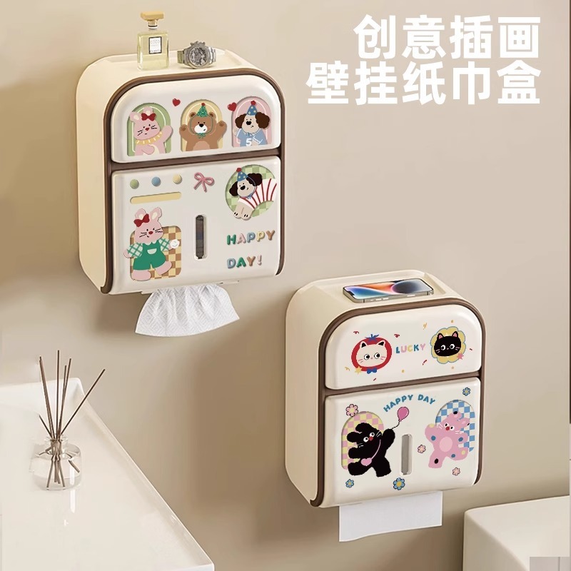 Cartoon Punch-Free Wall-Mounted Tissue Box Bathroom Storage Rack Storage Box Cute Household Tissue Holder Paper Box