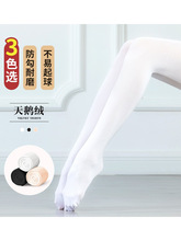 ��ͯ�赸�m���Ŀ������Bѝ�m��ɫ���Z�q�z�mŮͯ�����辚���Bѝ�m