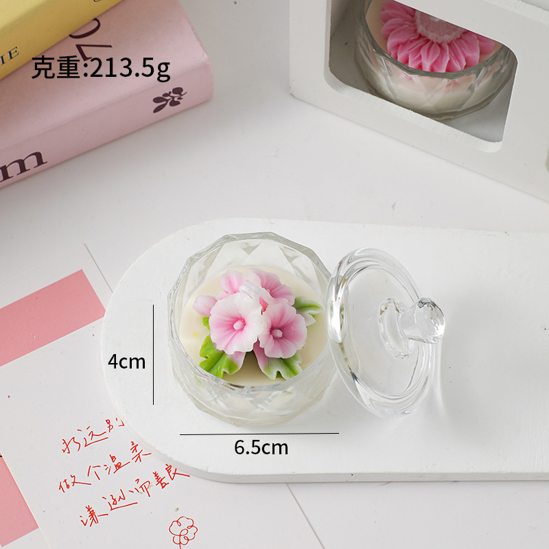 ins小雏菊花朵造型香薰杯蜡diy拍摄道具洋甘菊蜡烛情人节礼品|undefined