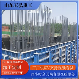 钢模板;其他模具