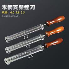 ľ����֧�����朗l����S��S������S���S���朗l��䏷�ľ�