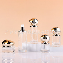 现货50g美白淡斑保湿膏霜瓶30ml高端精华乳液套装瓶120ml补水瓶