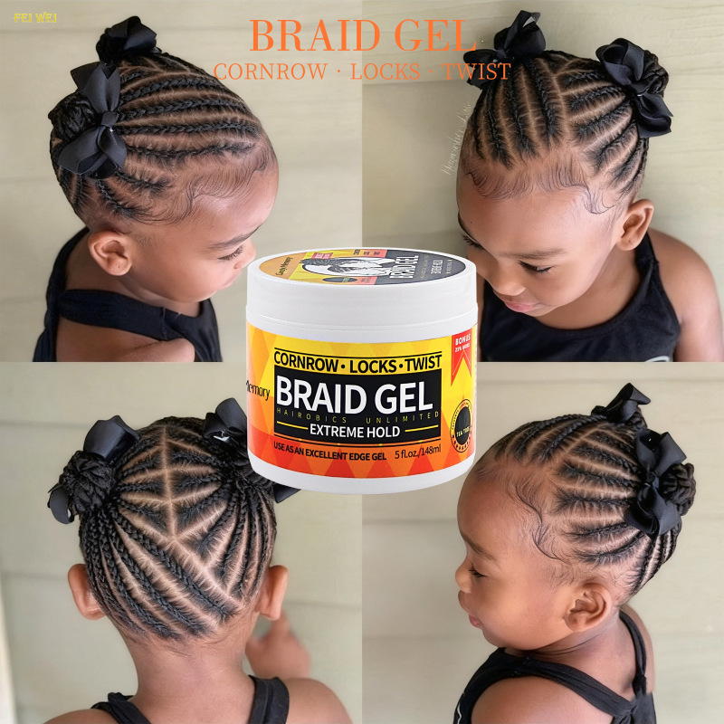 跨境BRAID GEL脏辫啫喱强力定型发蜡造型编辫子清香保湿凝胶现货|undefined