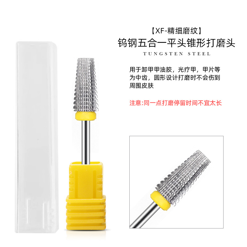 Cabeza de molienda de acero de tungsteno peeling de uñas de pulido eléctrico removedor de uñas accesorios de traje bolsillo delantero salón de uñas especial