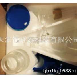 HT-1000ML 砂芯过滤装置   过滤杯容积 300ml