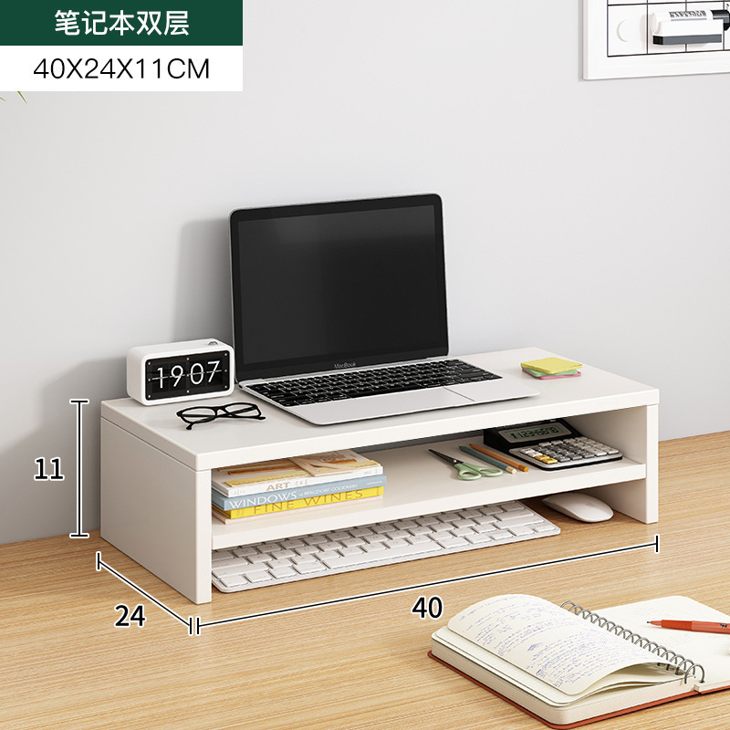 [더블 레이어] 따뜻한 흰색 높은 선반 40*24*11cm