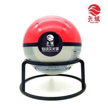 1.3kg�����Ͷ�Sʽ�����ȫ�ԄӸɷۜ����܇�d��yʽ΢��