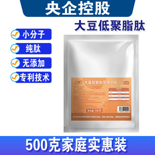 ���ĵ����ķ۵;���С�����zԭ���������zԭ���׷ۻ���С����