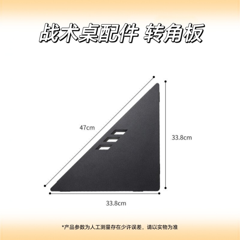 屋外折りたたみテーブル多機能戦術テーブルキャンプピクニッククイックオープンテーブル多機能 IGT バーベキューポータブルテーブル|undefined
