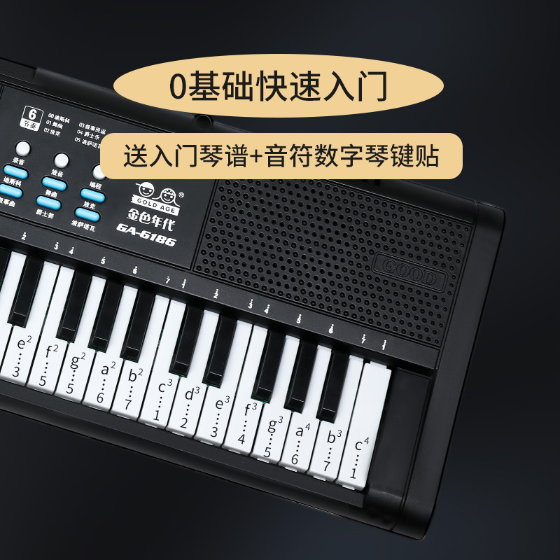 61 key electronic organ children infant beginner early education educational toy electronic organ