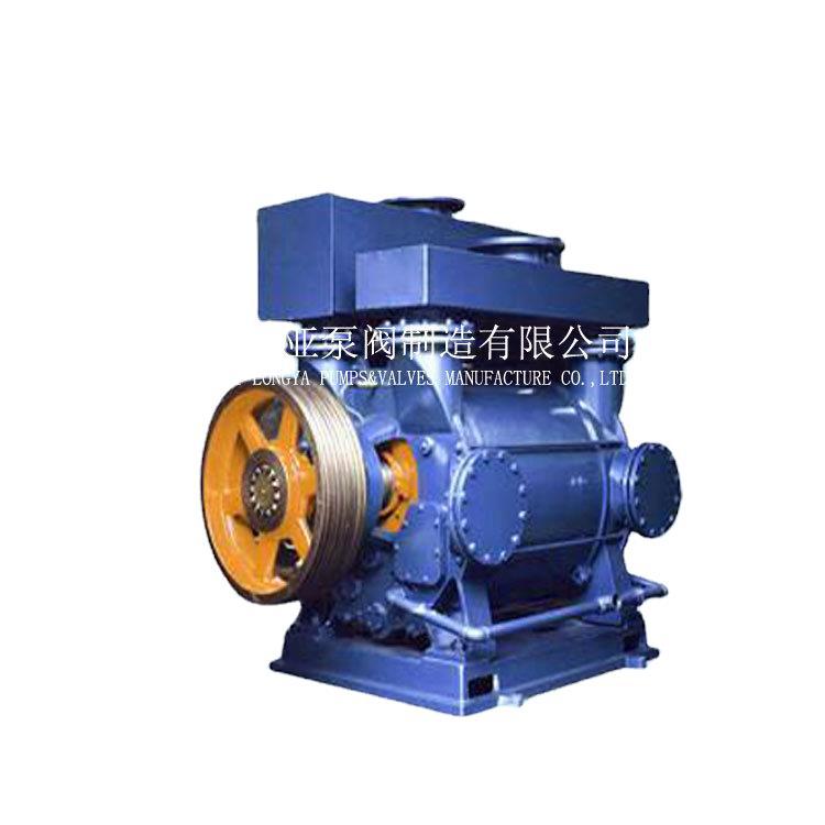 上海厂家供应2X-4C三相高真空泵 2X型旋片泵 油环真空泵