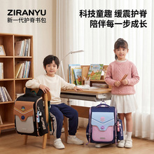 1-3-6�꼶������Ů����ͯ���Сѧ��ѧУ����������ѹŮ��ר��