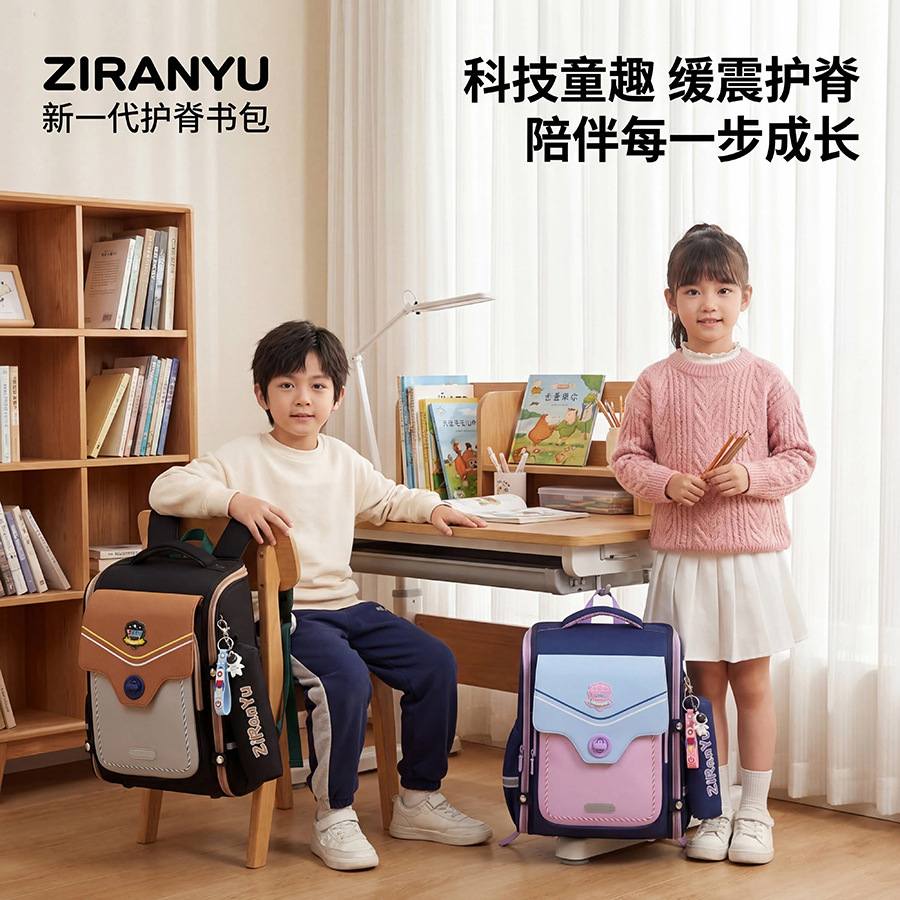Mochilas escolares para niños y niñas de 1.º, 3.º y 6.º grado, mochilas para primaria, mochilas escolares con reducción de presión para niñas.